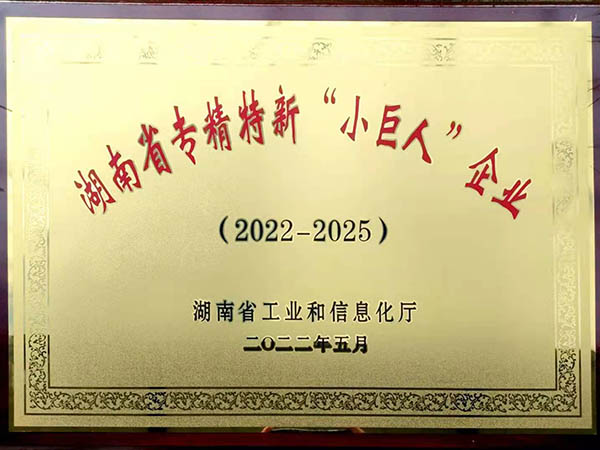 安博·体育