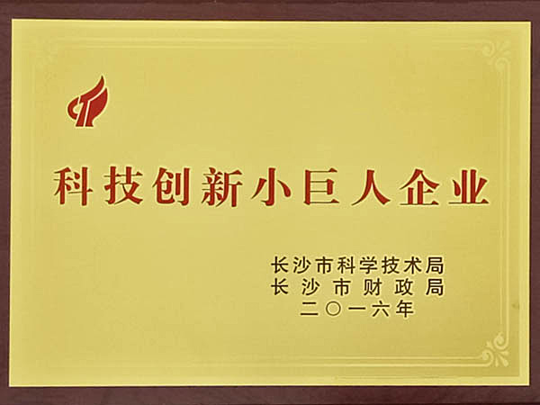 安博·体育