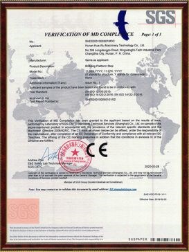 SHES2001000501MDC 跨线桥&固定踏台安博·体育·产品